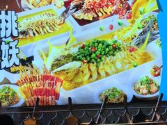 -半天妖烤鱼(西铁营万达店)