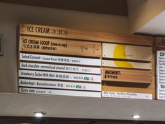 -Luneurs(幸福里店)