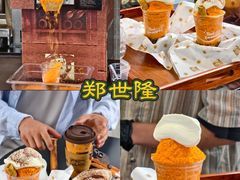 -顺峰山公园