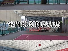 -爆炸头阿姨小四川正宗川味小吃(无任何分店)