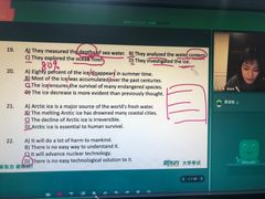 -新东方·考研·四六级·专转本(全民校区)