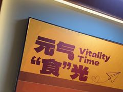 -呷哺呷哺 黄金牧场 (欢乐谷店)