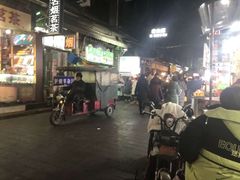 -昱欣麻辣烫·清真