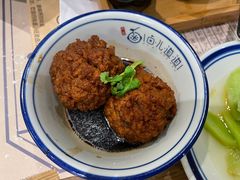 -卤儿道道(杭州大厦501店)