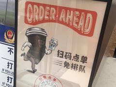 -Peet's 皮爷咖啡(陆家嘴中心店)