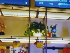 -尚荟汤泉生活馆