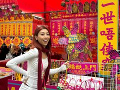 -越秀西湖花市(广州城市广场花卉店)