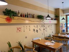 -打牙祭餐厅(动物园店)