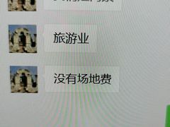 -VS SPORTS PARK运动玩乐园·团建·生日会(合生汇店)