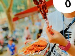 -新林麻辣串(西市场总店)