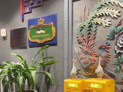 -羲和雅苑•北京烤鸭(平安国际金融中心店)