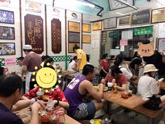 -清真蒋有记(老门东店)