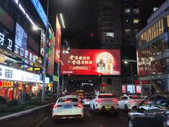 -观音桥步行街