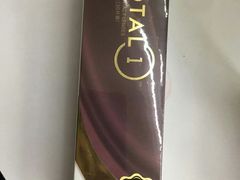 -宝岛眼镜(德阳南街店)