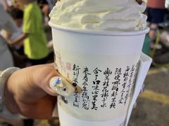 -茶颜悦色(长郡步行街口店)