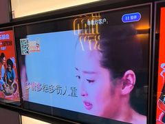 -星聚会KTV(南翔印象城MEGA店)