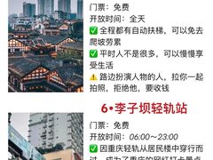 -周小明火锅(黑金冠社区店)