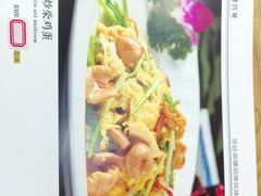 -清宫宴酒楼·计氏松枝包子