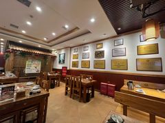 -老雒阳面馆·水席(王城路店)