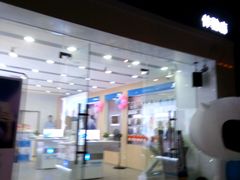 -Vivo体验店(浔阳九瑞大道大润发店)