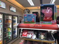 -全家便利店(金鱼胡同店)