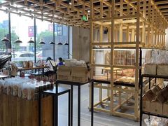 -原麦山丘(世纪金源店)