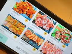 -丹东丛炟海鲜烧烤(江艺路店)