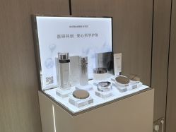 -智美品质医美