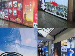 -岗子村(地铁站)