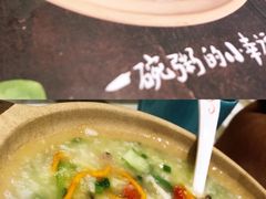 -嘉和一品(新辰天地大兴南区店)