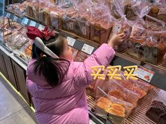 -巴黎贝甜(豪浦店)