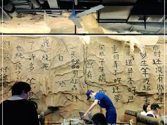 大堂-很久以前羊肉串(大华三路店)