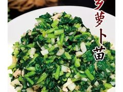 -红色湘菜馆(春风店)