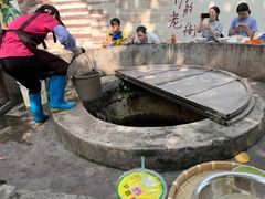 -水井拉粉油条(赤坎民国风情街店)