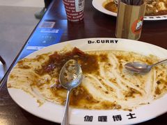 -伽喱博士 Dr.CURRY咖喱饭(太阳宫咖喱店)