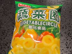 -喵探烤鱼·活鱼烤(北唐总店)