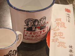 -粗粮人家·东北菜(洋桥店)