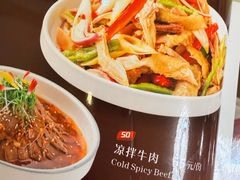 -新疆红柳花餐厅(新洲店)