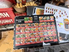 -Dang restaurant (patong phuket)