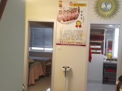 -金美秀瘦身养生