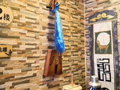 -锡林河饭店