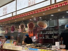 -乡村基·川味现炒大王(熙悦天街店)