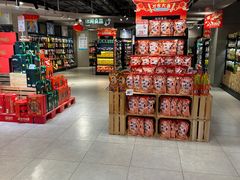 -盒马鲜生(帝斯曼店)