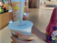 -7分甜(上海新天地广场店)