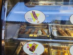 -赵元章肉骨烧(山塘街店)