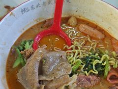 -杭景元·东北老式麻辣烫&炸串(江河时代店)