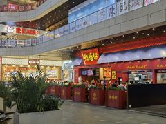 -烧蠔帮·湛江生蚝(茂南万达店)