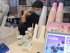-一只酸奶牛(时代天街A馆店)