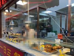 -同发号饭庄(复兴路店)
