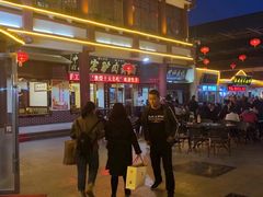 -敦煌夜市